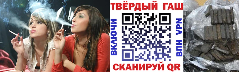 Codein Обоянь