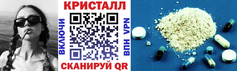 Амфетамин VHQ  Обоянь 