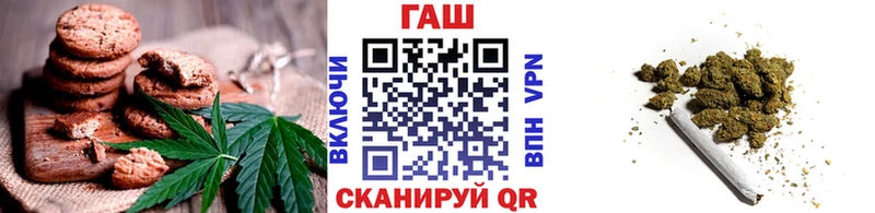 hydra ссылка  Обоянь  Cannafood марихуана 