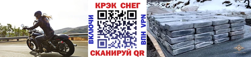 ОМГ ОМГ сайт где купить наркоту Обоянь КОКАИН Колумбийский