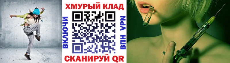 Героин Афган  Обоянь 