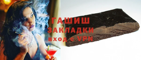 jwh Балахна