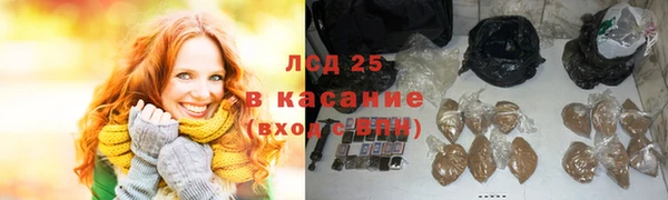 соль курить ск Баксан