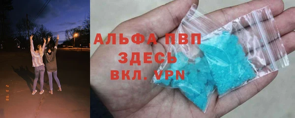 jwh Балахна