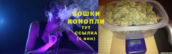 наркотики Арсеньев