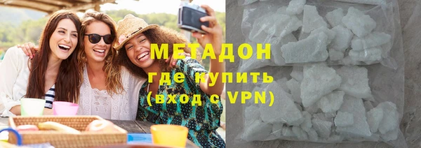 соль курить ск Баксан