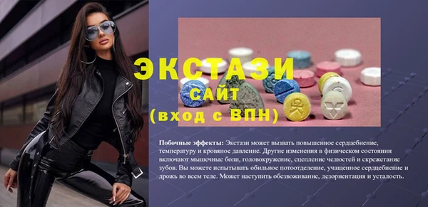 jwh Балахна
