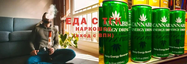 прущая мука Аркадак