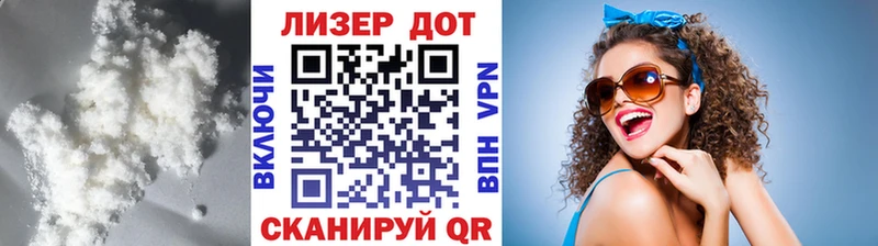 Лсд 25 экстази кислота  MEGA вход  Обоянь 