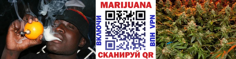 купить   Обоянь  блэк спрут   Каннабис план 