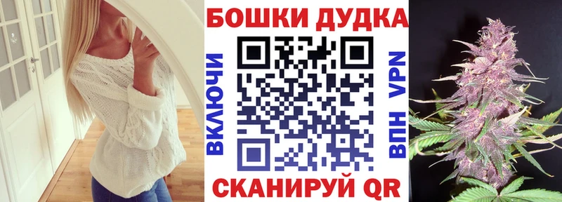 МАРИХУАНА тримм Обоянь